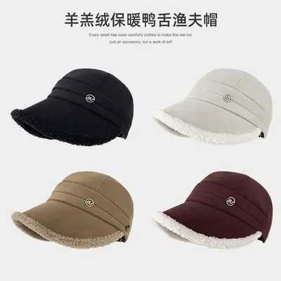 New Autumn Winter Reversible Fisherman Cap with Wide Brim