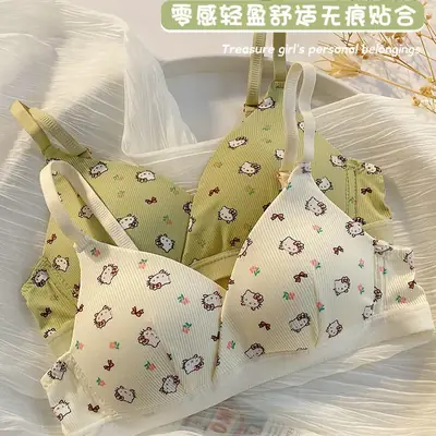 Girls' French-Style Triangle Cup Thin Bra, Small Chest Seamless Push-Up Underwear, Women's Wire-Free Student Comfortable Bra