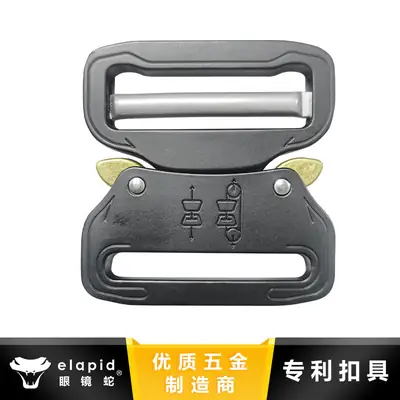 44mm Cobra Buckle Quick Release Tactical Men's Belt
