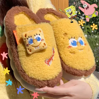 Pink Cute Cat Face Slippers for Women Winter
