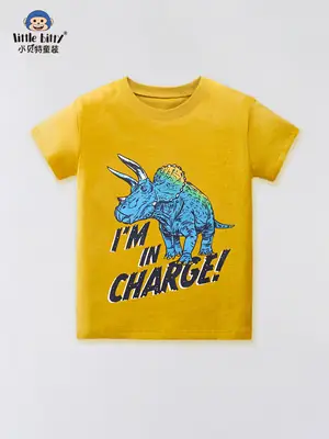 2025 Kids Cotton T-Shirt Yellow Short Sleeve