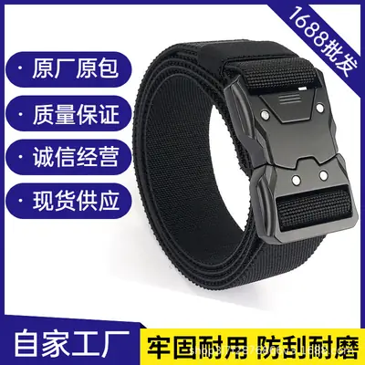 New Men's Green Nylon Tactical Belt Quick Release Buckle
