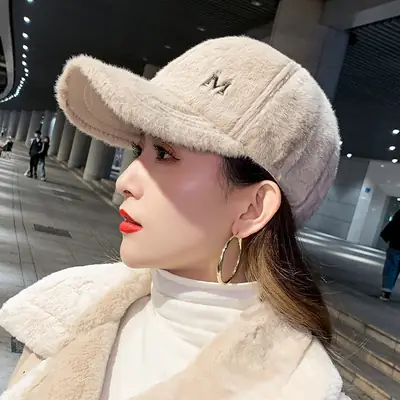 Black Plush Baseball Cap for Girls Winter Warm