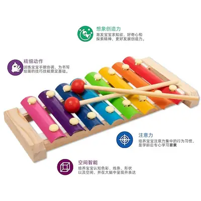 Children's Wooden 8-Tone Hand Percussion Toy