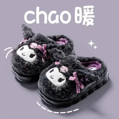 Kulomi Cotton Slippers Women's Autumn and Winter 2024 New IP Joint Cute Plush Plus Warm Slippers Women's Winter