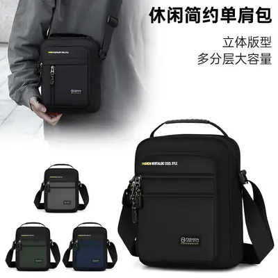 Men's Waterproof Crossbody Bag Green Black 2026