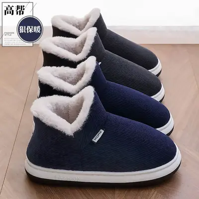 Middle-aged and elderly cotton slippers men's winter outdoor wear bag heel indoor home thick-soled non-slip fleece-lined warm cotton shoes women's