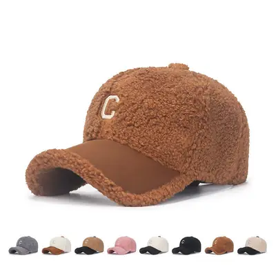 Women's Brown Fleece Baseball Cap with Suede Strap