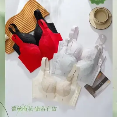 New Type Non-steel Ring Medium Thin B Cup Sliding Cup Comfortable Gathering Upper Pin Anti-sagging Side-closing Adjustable Bra
