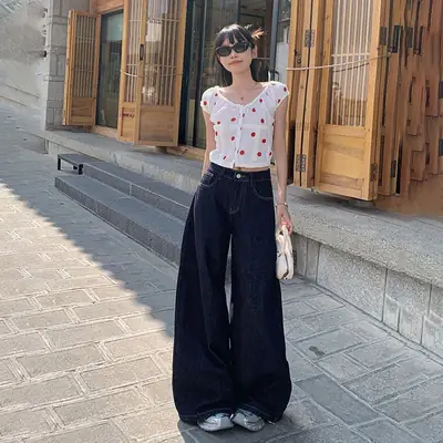 High Waist Denim Wide Leg Pants Sexy Hot Girl Women's 2024