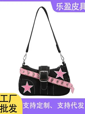 Star Design Shoulder Bag for Girls Black Pink