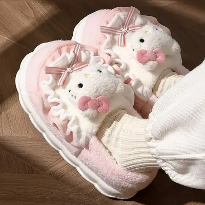 Mao Mao Fleece Lined Moon Shoes for Women