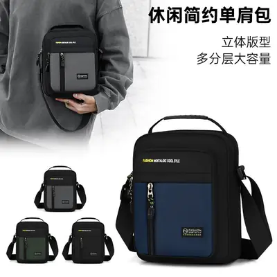 Men's Black Waterproof Crossbody Shoulder Bag