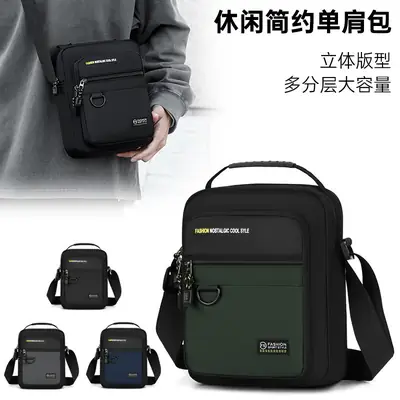 Men's Green Crossbody Bag with Phone Pocket