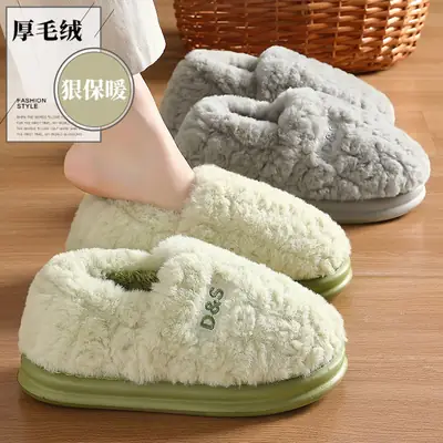 Women Wool Plush Slippers White Grey 2024