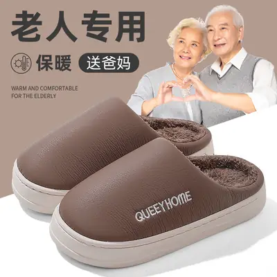 Warm Fleece Lined Elderly Slippers White Winter 2025