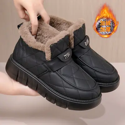 Women's Black Fleece-Lined Snow Boots