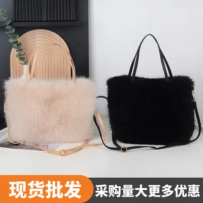 Faux Fur Plush Shoulder Bag Beige Winter Elegant