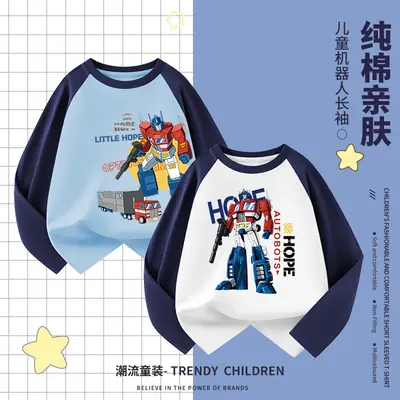 Children Cotton Long Sleeve T-Shirt Blue Robot Print