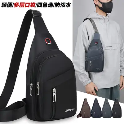 Waterproof Korean Style Men's Chest Bag Oxford Canvas Black