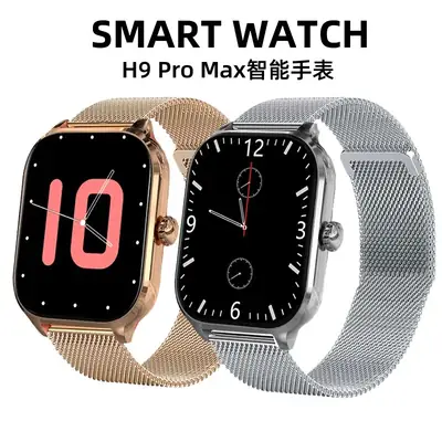 Multi-Style Smart Watch with Bluetooth Call & Sports Features