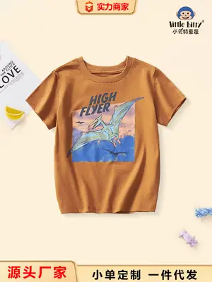 2025 Summer Kids T-Shirt Cartoon Animals Brown High Flyer Design