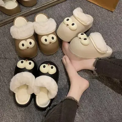 Women's Cute Owl Slippers Winter Warm Non-Slip