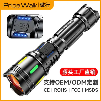 Super Bright Flashlight with Long Range & Charging Port