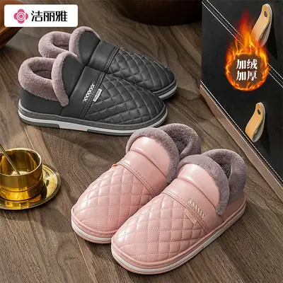 Winter Warm Slippers for Men Women Navy Pink Blue