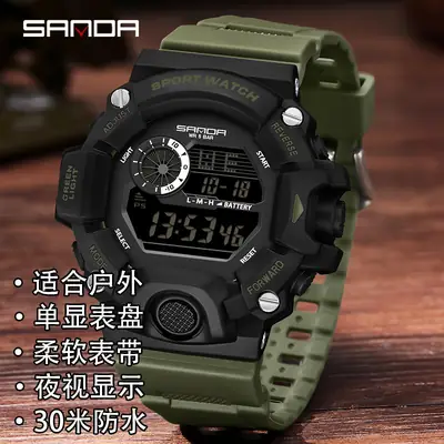 Sanda Digital Watch Black Blue Multifunctional Waterproof