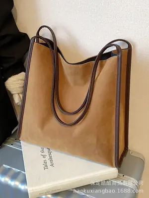 Women's Large Capacity Suede Shoulder Bag Brown