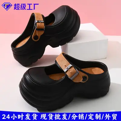 Women's Pink Thick Strap Slippers 2025