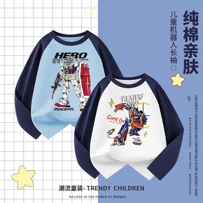 Boys Long Sleeve T-Shirt Spring Autumn Raglan Sleeve Top