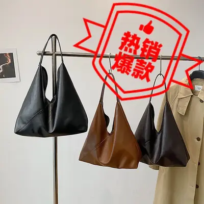 Women's Large Tote Bag Brown Black Korean Style