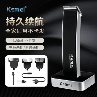 Kemei KM-619 Electric Hair Clipper with 3 Blades