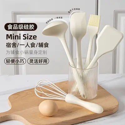 Silicone Food Grade Mini Baking Brush Set