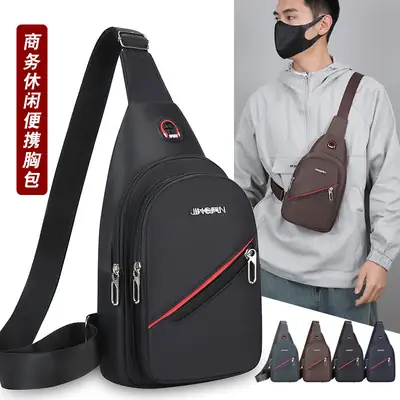 Men's Black Crossbody Bag with Red Stripe
