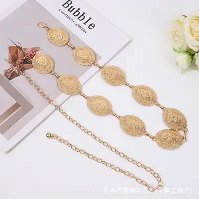 Gold Vintage Metal Waist Chain for Women Ethnic Dress Belt