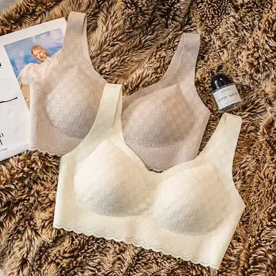 Women's Seamless V-Neck Bra Cream White Large