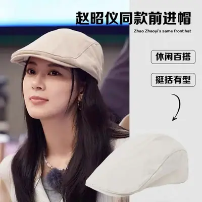 Women's Brown Forward Cap Autumn Winter Breathable Vintage Ins