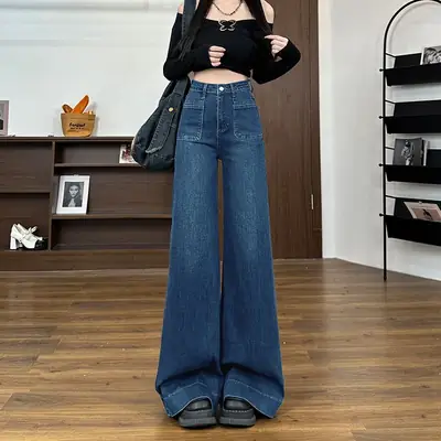 Dark Blue Wide Leg Jeans Women's Autumn 2024