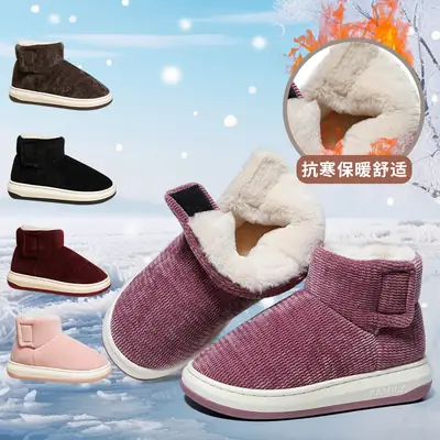 Black Slip-On Fleece Winter Shoes for Men