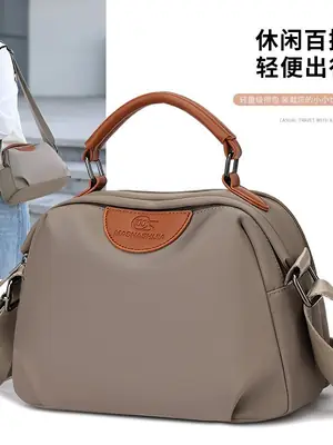 Women's Waterproof Oxford Handbag Large Capacity Multi-Layer