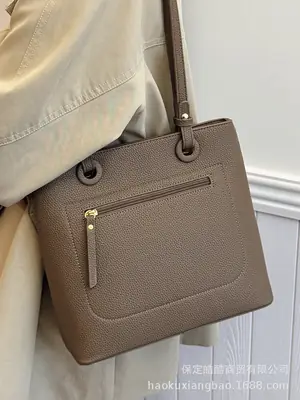 Women's Large Capacity Tan Shoulder Tote Bag 2024