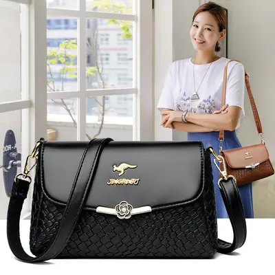 Black Woven Crossbody Bag for Women