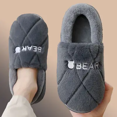Men Winter Cotton Slippers with Bag Heel Warm Plush