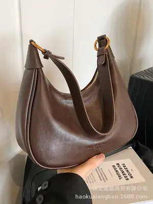 Women's Brown Leather Shoulder Bag Autumn Winter 2024