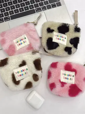 Cute Plush Coin Purse for Girls Storage Bag