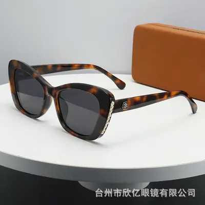 2024 Cat's Eye Pearl Sunglasses Anti UV High Sense