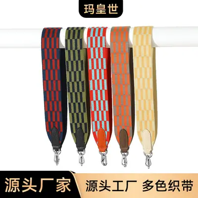 Cross-Country Wide Ribbon Shoulder Bag Strap 5cm